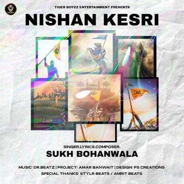 download Nishan-Kesri Sukh Bohanwala mp3